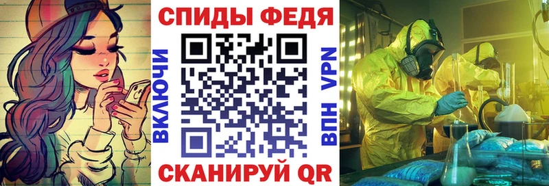 Купить  Арсеньев  Амфетамин Розовый 