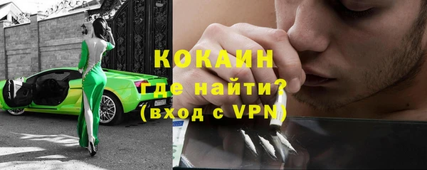 mdpv Верея