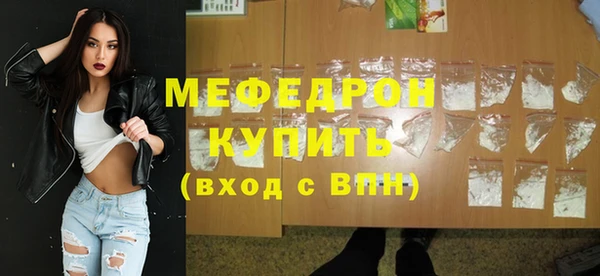 хмурый Верхнеуральск