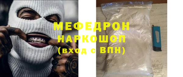 mdpv Верея