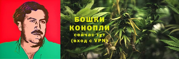 мет Верхний Тагил