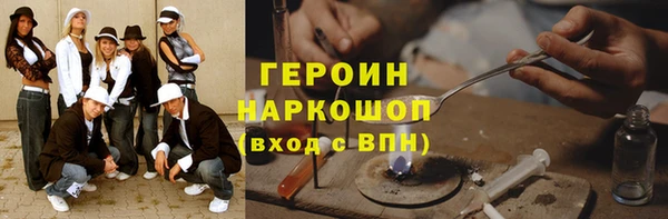 mdpv Верея