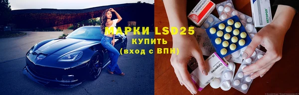 mdpv Верея