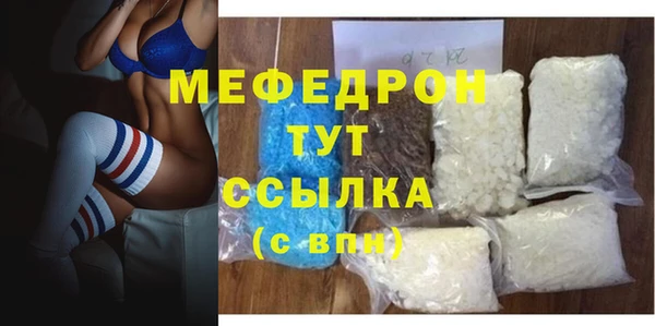 mdpv Верея
