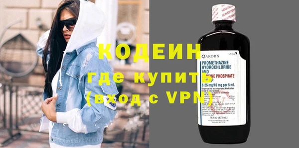 хмурый Верхнеуральск