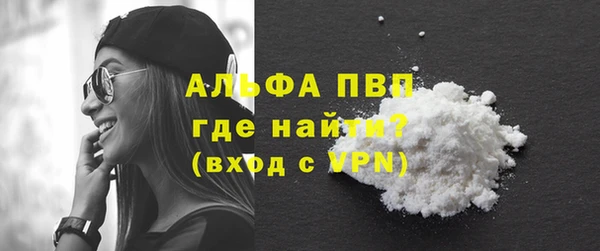 mdpv Верея