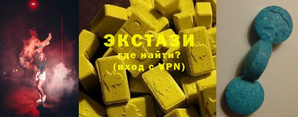 хмурый Верхнеуральск
