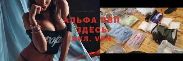 хмурый Верхнеуральск