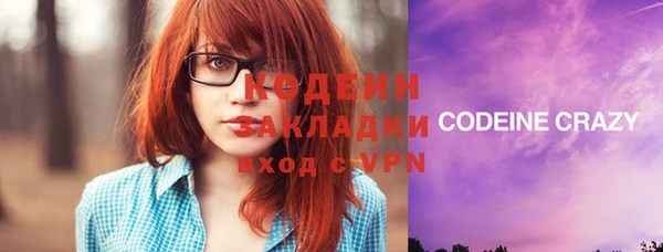 mdpv Верея