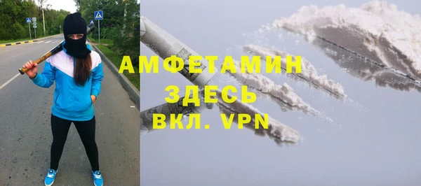 mdpv Верея