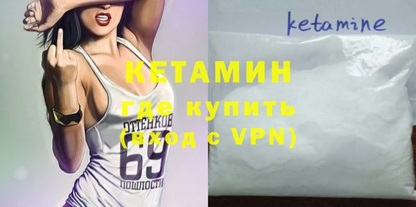 хмурый Верхнеуральск