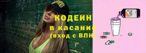 mdpv Верея