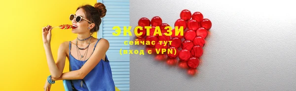 mdpv Верея