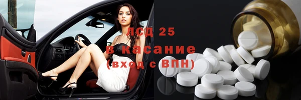 mdpv Верея
