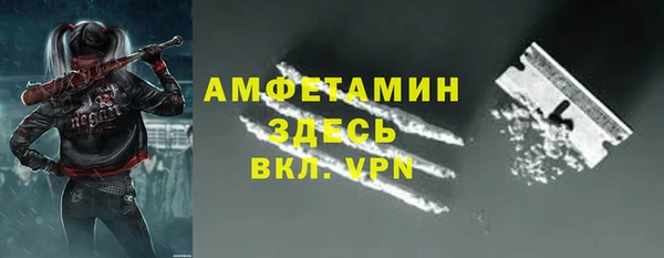 хмурый Верхнеуральск