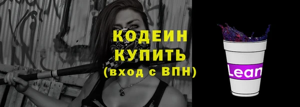 хмурый Верхнеуральск