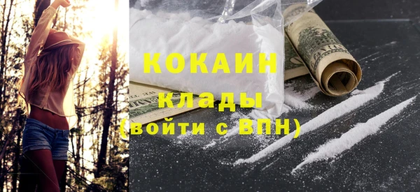 хмурый Верхнеуральск