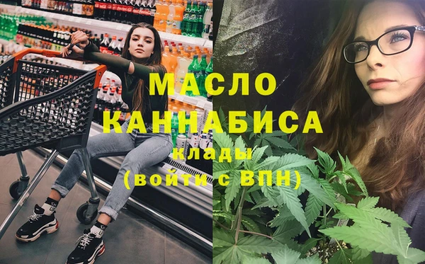mdpv Верея