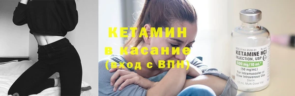 мет Верхний Тагил