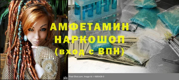 mdpv Верея