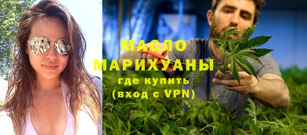 хмурый Верхнеуральск