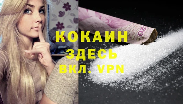 хмурый Верхнеуральск