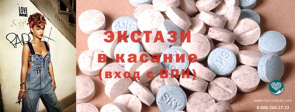 хмурый Верхнеуральск