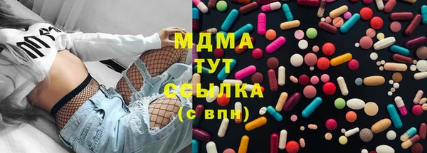 хмурый Верхнеуральск