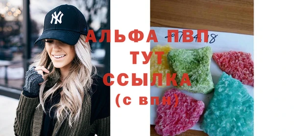 хмурый Верхнеуральск