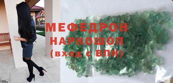 хмурый Верхнеуральск
