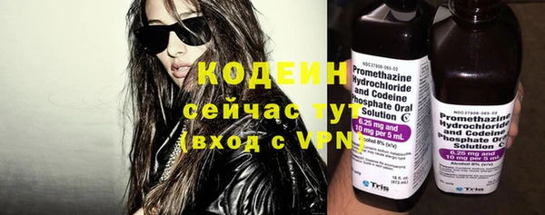 mdpv Верея