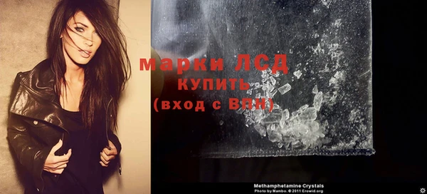 мет Верхний Тагил