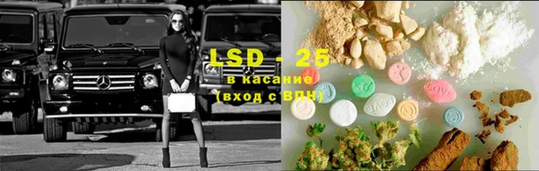 мет Верхний Тагил