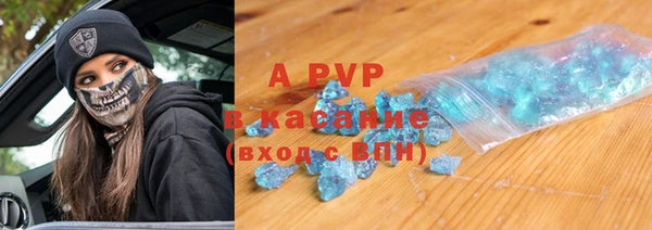 mdpv Верея